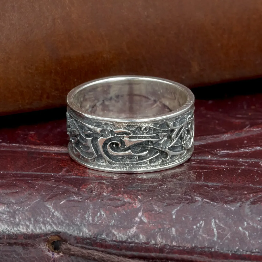 Sterling Silver Fenrir Ring/Wedding band