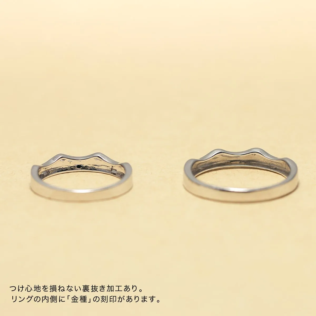 Unique Couple Wedding Ring Set - WM39