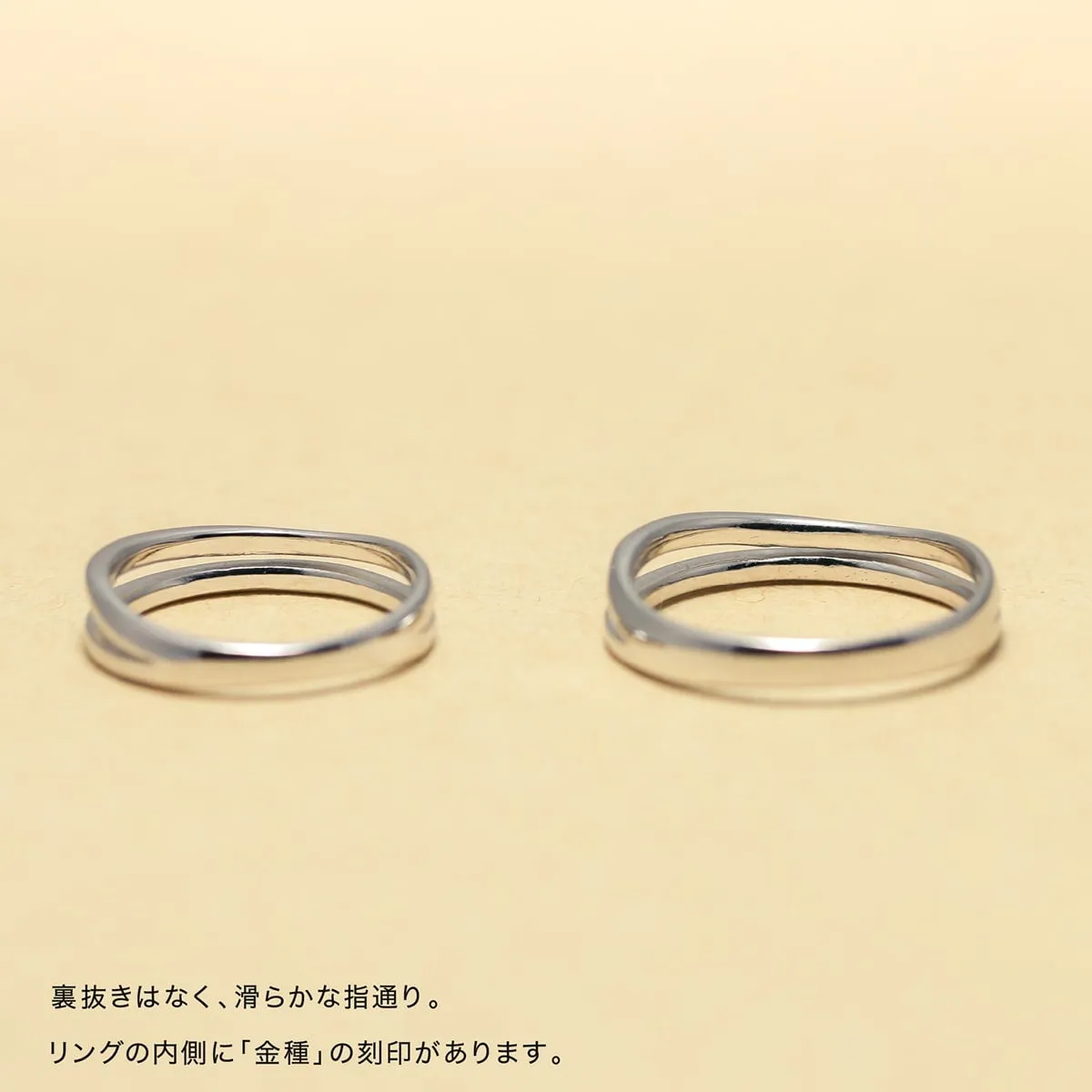 Unique Couple Wedding Ring Set - WM41