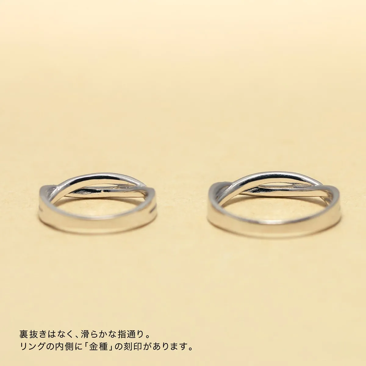 Unique Couple Wedding Ring Set - WM48