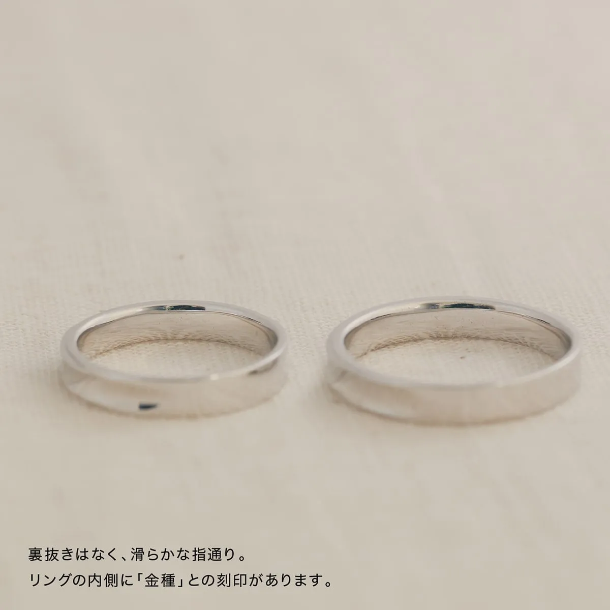 Unique Couple Wedding Ring Set - WM53